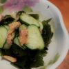 キュウリとワカメのサバ缶あえ