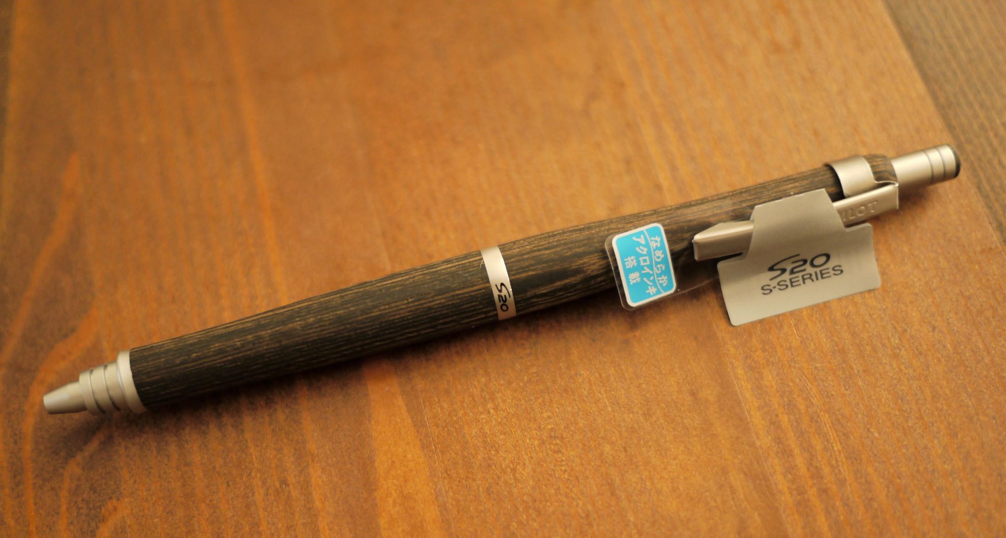 PILOT 木製ボールペン ゴールドトリム 天然 木製ボールペン PILOT 木製ボールペン ゴールドトリム 木製